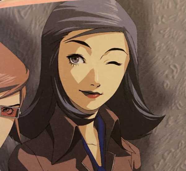 Maya Amano