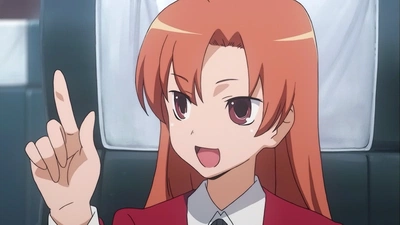 Maya Kihara