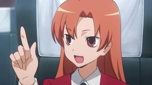 Maya Kihara