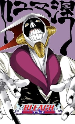 Display picture for Mayuri Kurotsuchi