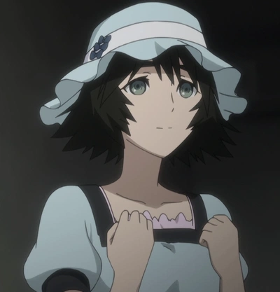 Mayuri Shiina