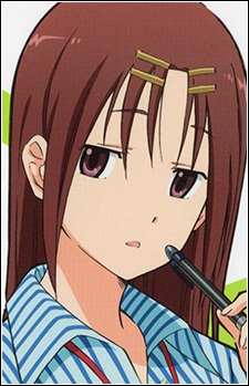 Display picture for Megumi Chihaya