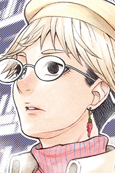 Megumi Saitou