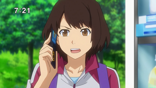 Megumi Shinmon