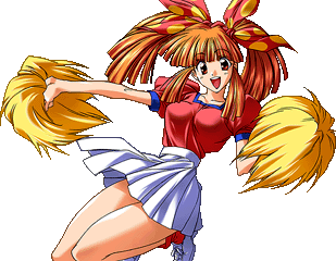 Megumi Suzuki