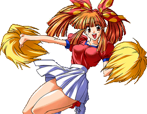 Megumi Suzuki
