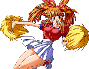 Megumi Suzuki