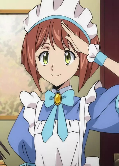 Mei Ema