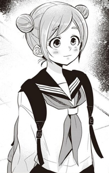 Mei Kouchiwa