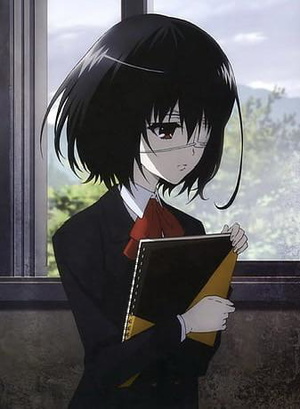Mei Misaki