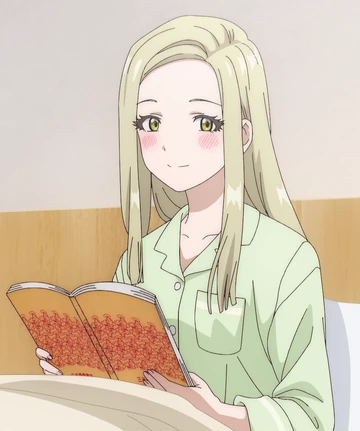 Meiko Kago