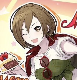 MEIKO