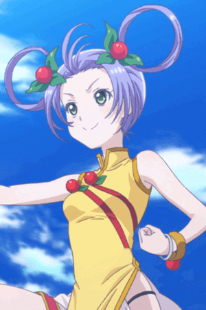 Meilin