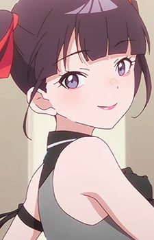 Mero Seto