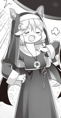 Michiru