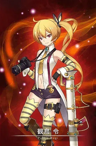 Display picture for Midori Ryo