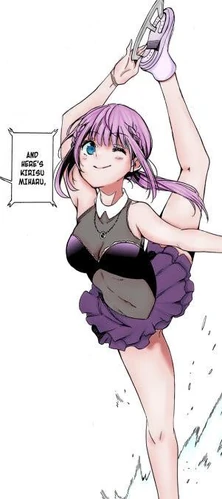 Miharu Kirisu