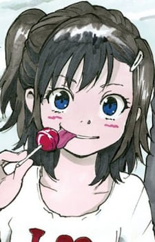 Miharu Suzukaze