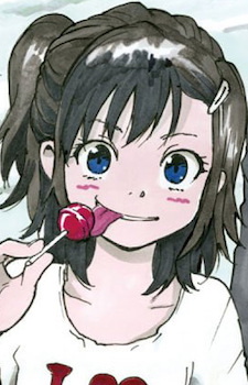 Miharu Suzukaze