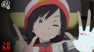Miina Misasa