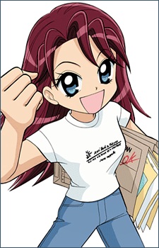 Mikiko "Kuromi" Oguro