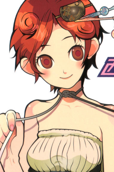 Mikoko Aoii