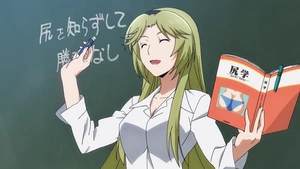Miku Kobayakawa