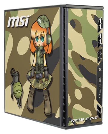 Military Girl Ai-chan