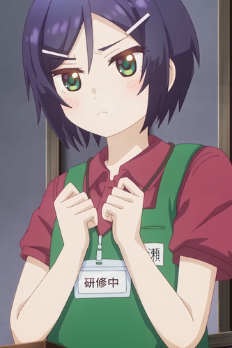 Display picture for Mina Ichinose