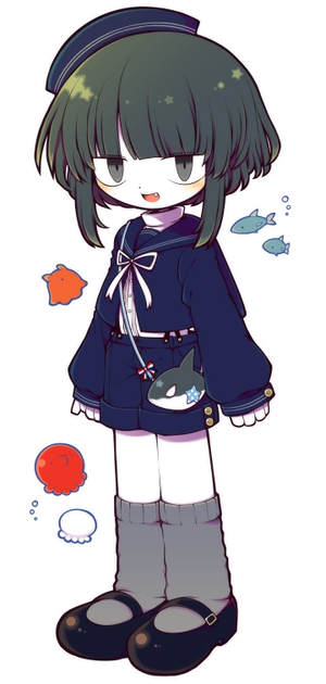 Minami