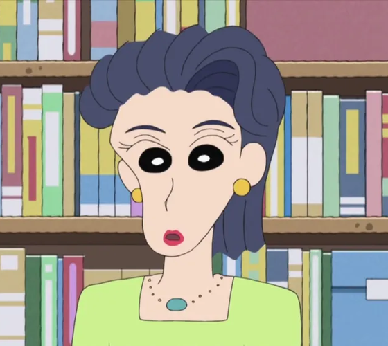 Display picture for Mineko Kazama