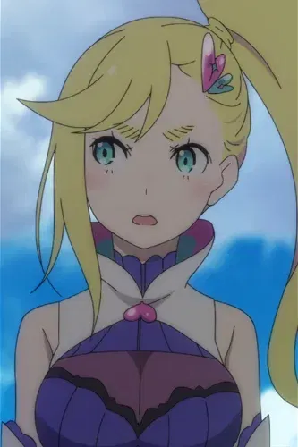 Display picture for Minerva