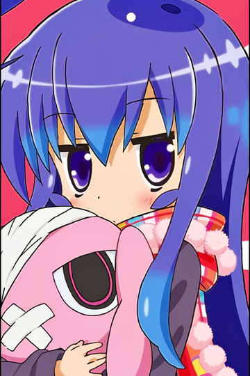 Tsumiki Miniwa