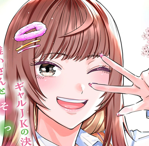 Display picture for Mio Shiki