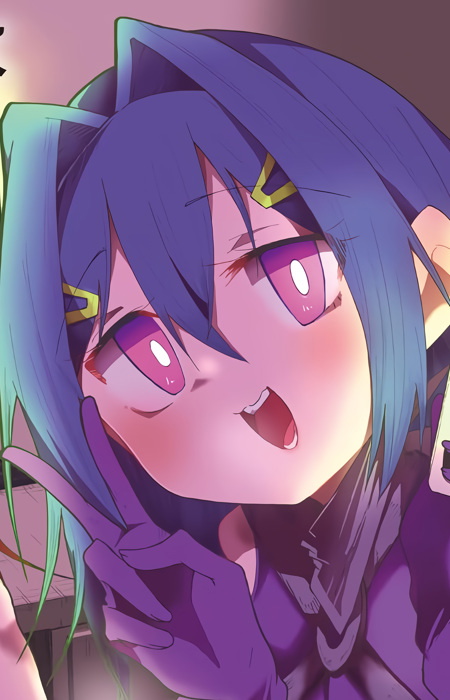 Mira