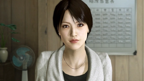 Mirei Park
