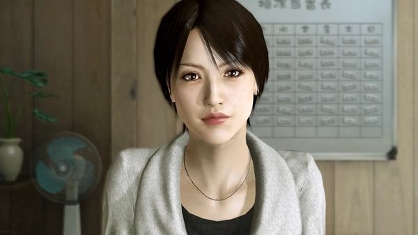 Mirei Park
