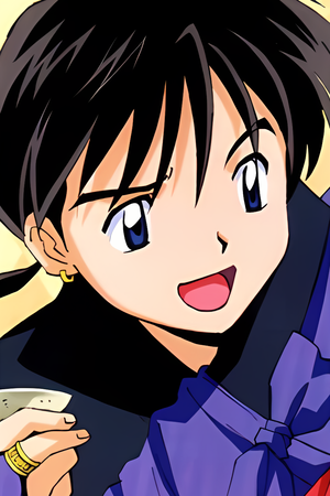 Miroku