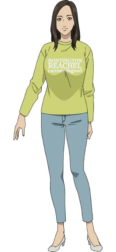 Misaki Shimizu