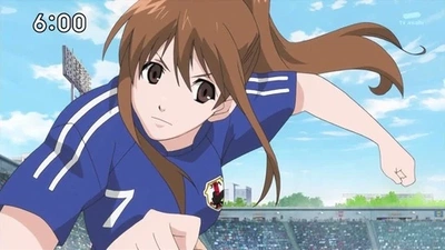 Nana Mishima