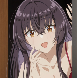 Miss Koto