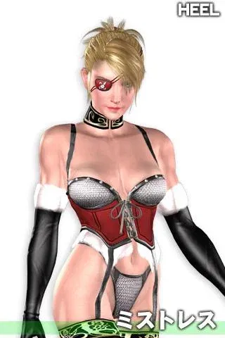 Mistress Spencer