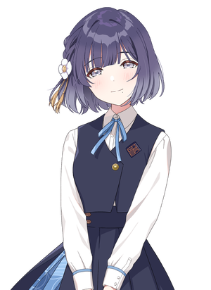 Misuzu Hataya