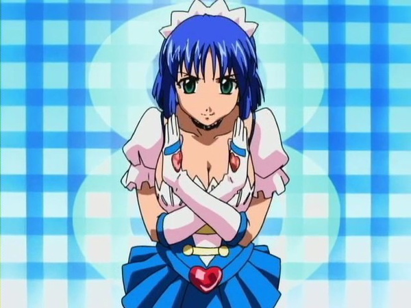 Misuzu Terai