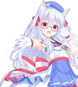 Mitsuki Aika