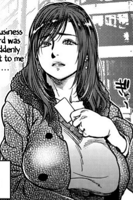 Mitsuki Kimura