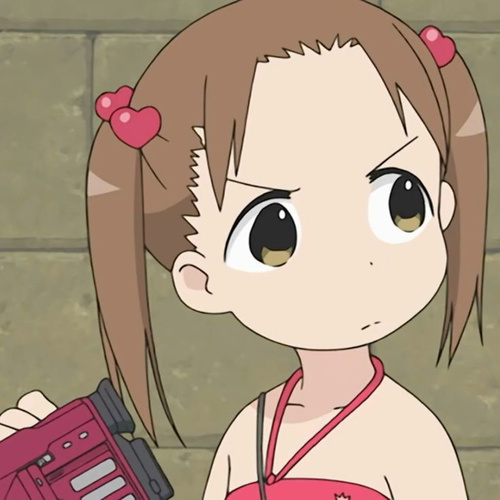 Miu Matsuoka