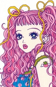Miwako Sakurada