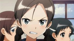 Miya Misumi