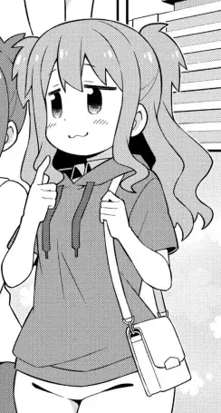 Miyako Nagase